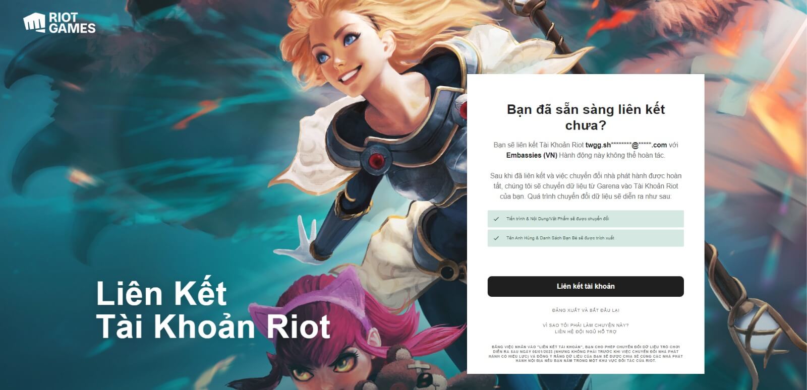 Lien ket ACC LMHT cần đáp ứng điều kiện gì? Các bước chuyển đổi? 9 Giao diện chuyển đổi LMHT sang Riot